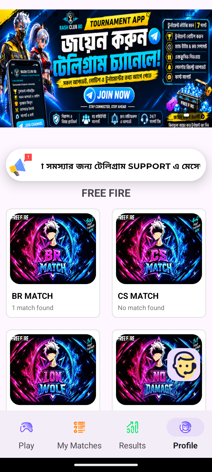 App UI